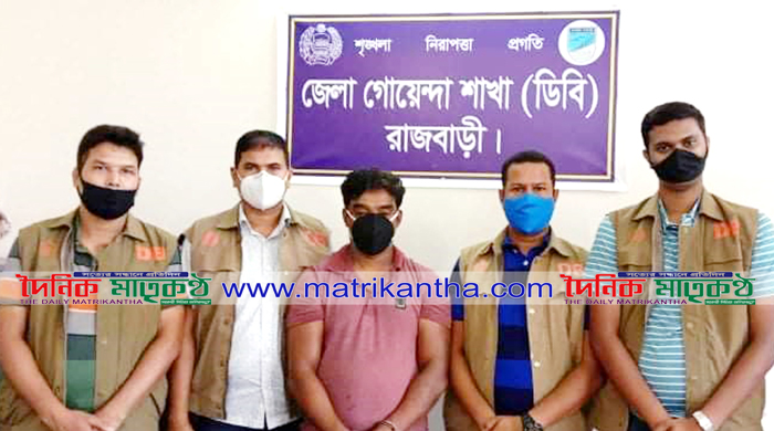 ডিবির অভিযানে দয়ালনগর থেকে ইয়াবাসহ মাদক বিক্রেতা গ্রেপ্তার